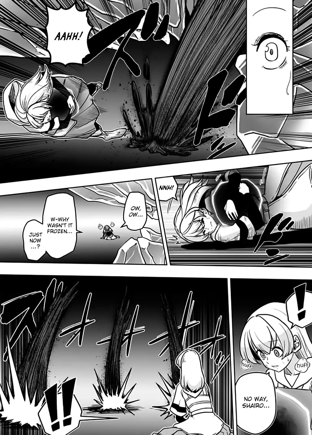 Acaria Chapter 24.1 page 12 - Chapter 24.1