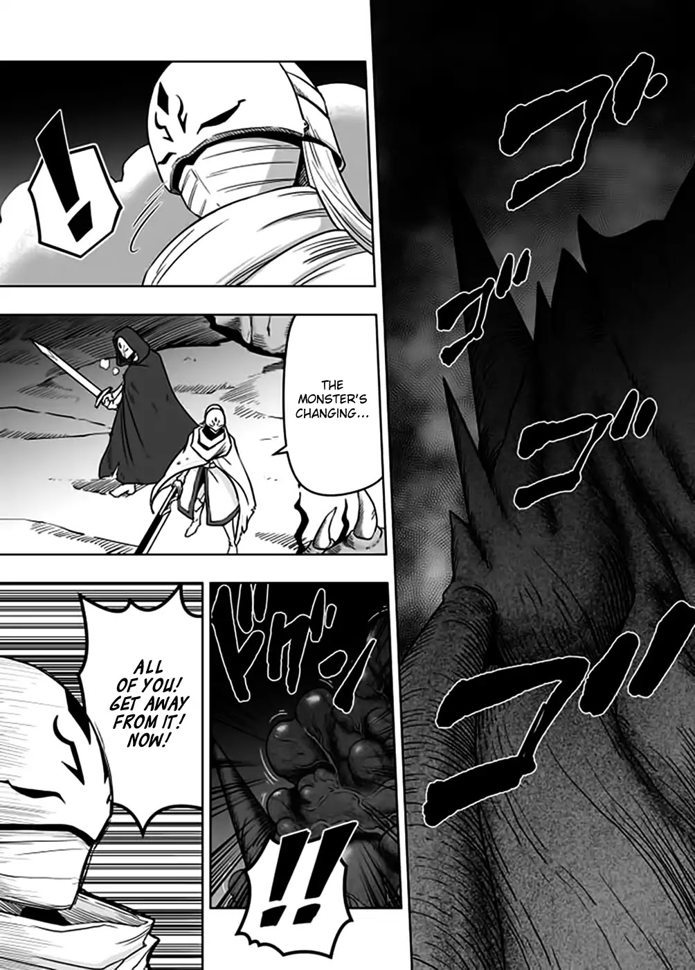 Acaria Chapter 24.1 page 22 - Chapter 24.1