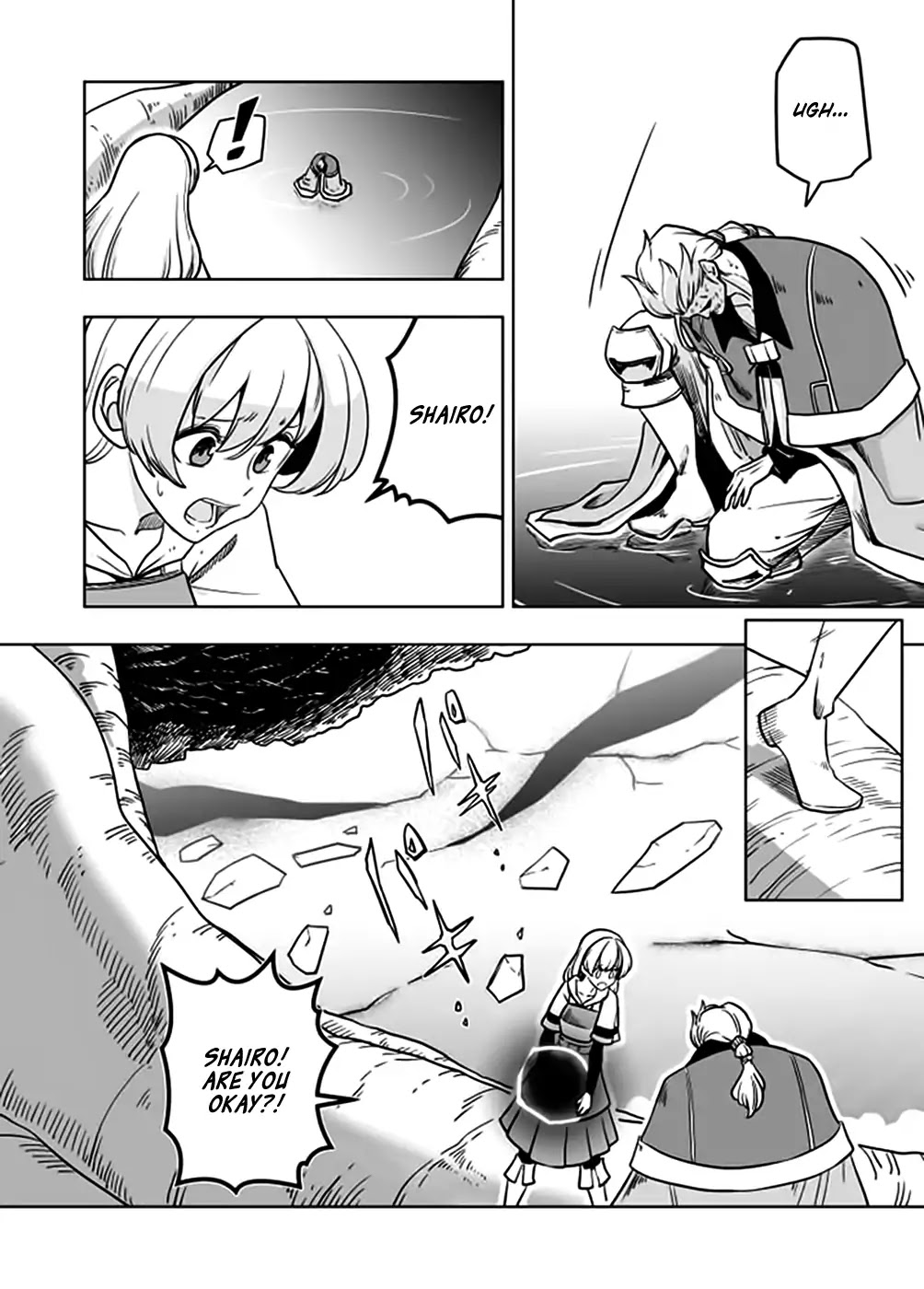 Acaria Chapter 24.1 page 3 - Chapter 24.1