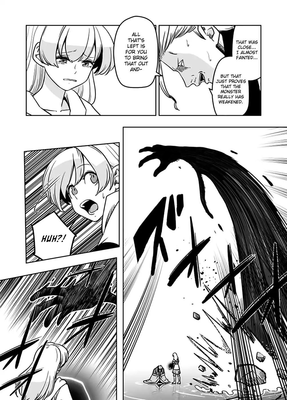 Acaria Chapter 24.1 page 4 - Chapter 24.1