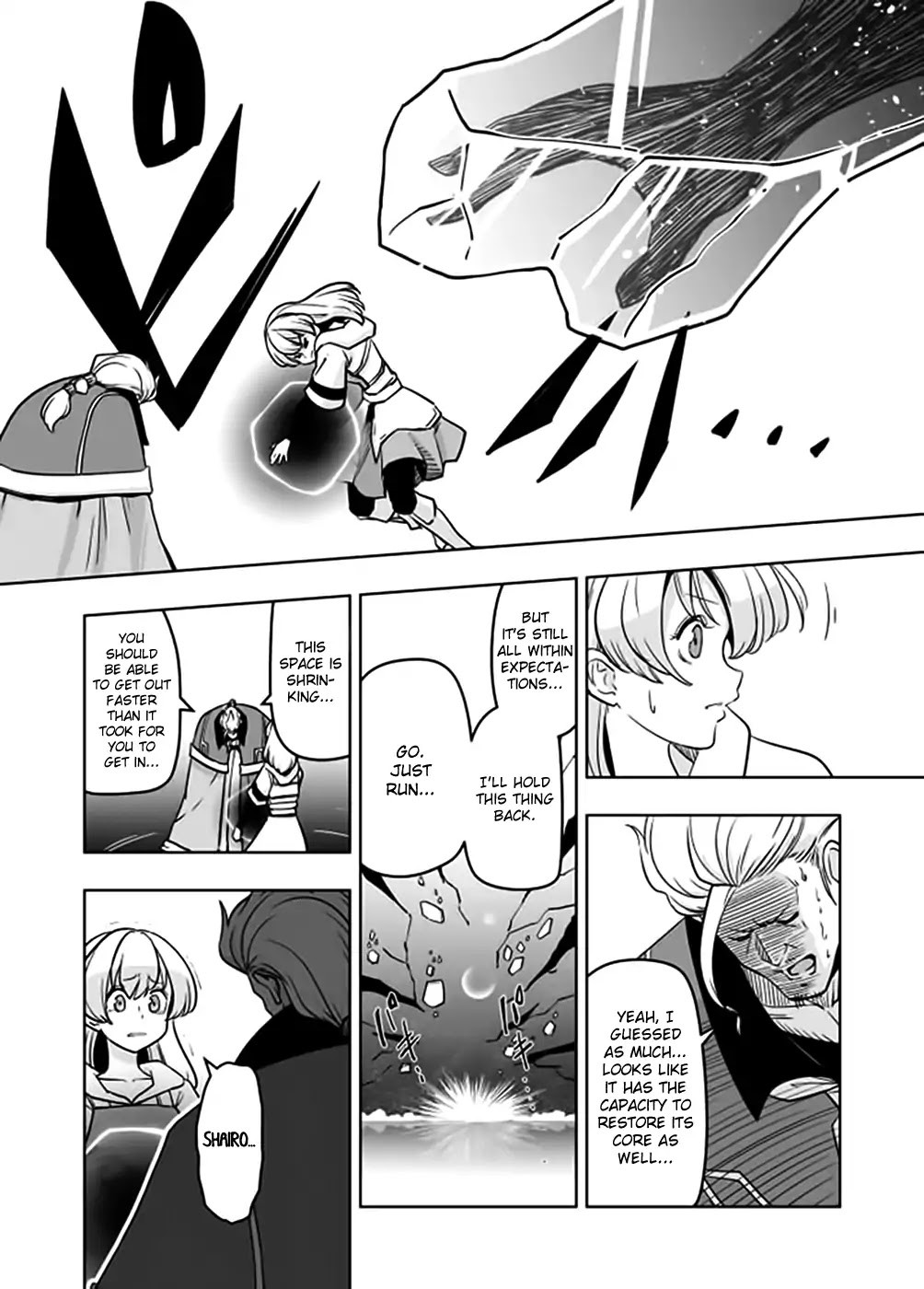 Acaria Chapter 24.1 page 5 - Chapter 24.1