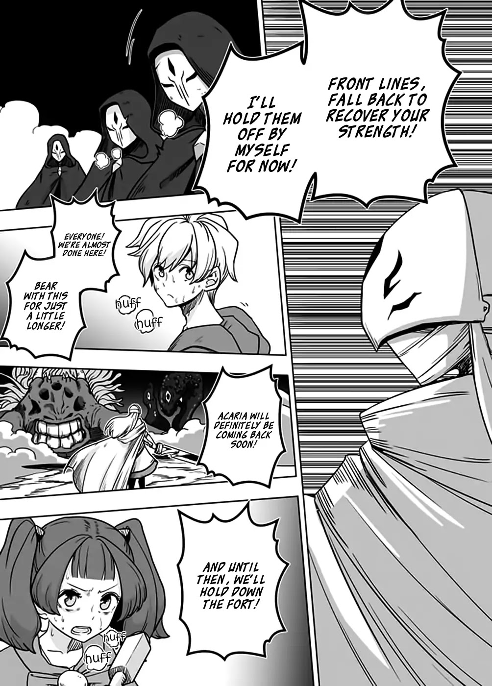 Acaria Chapter 24.1 page 8 - Chapter 24.1