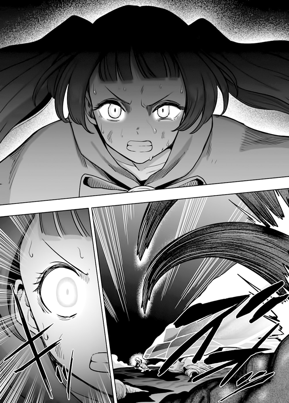 Acaria Chapter 24.5 page 14 - Chapter 24.5