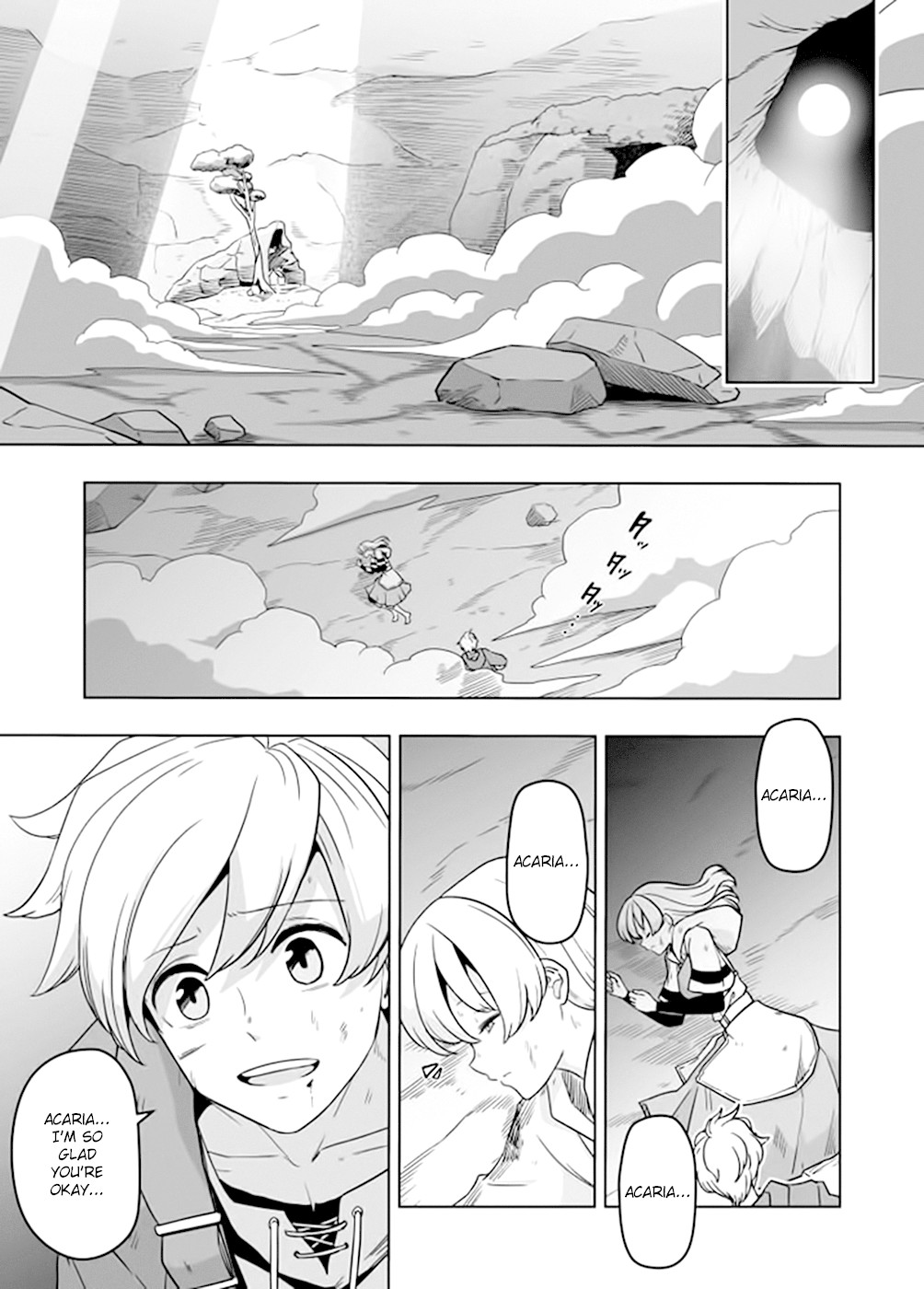 Acaria Chapter 24.5 page 23 - Chapter 24.5