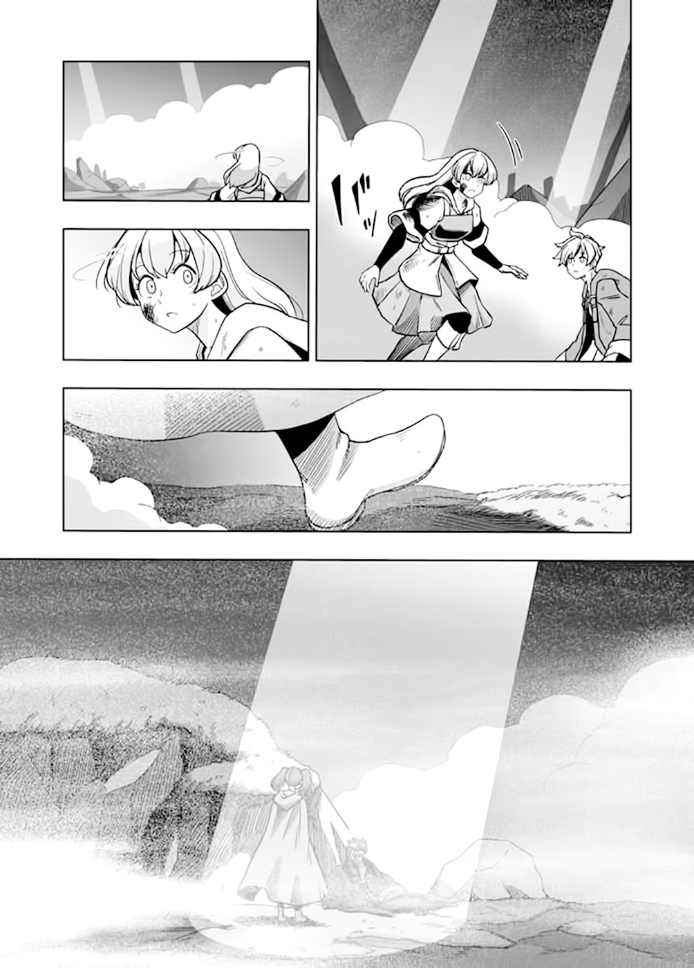 Acaria Chapter 24.5 page 25 - Chapter 24.5