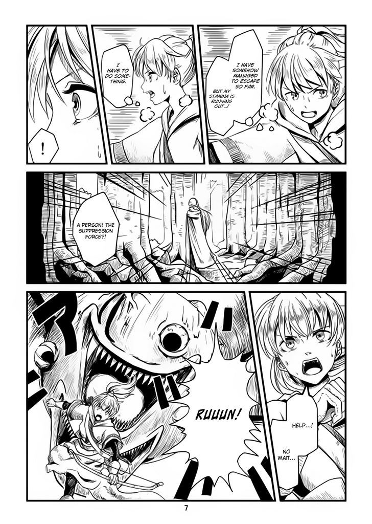 Acaria Chapter 4 page 8 - Chapter 4