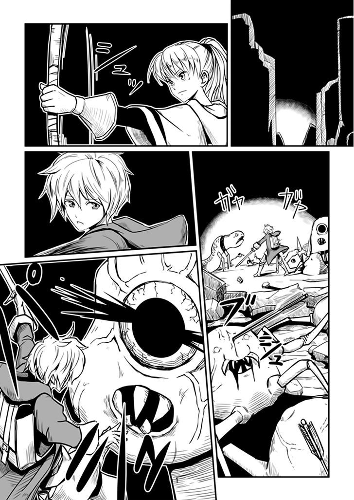 Acaria Chapter 7 page 2 - Chapter 7