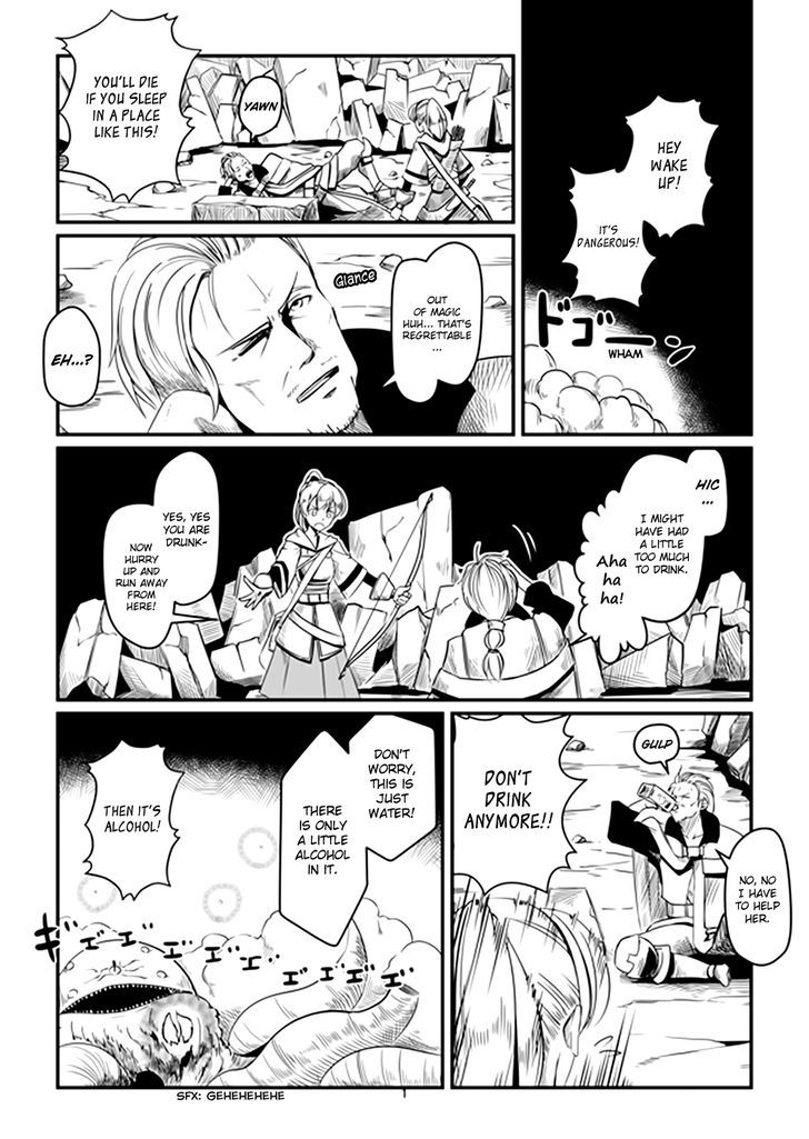 Acaria Chapter 9 page 2 - Chapter 9