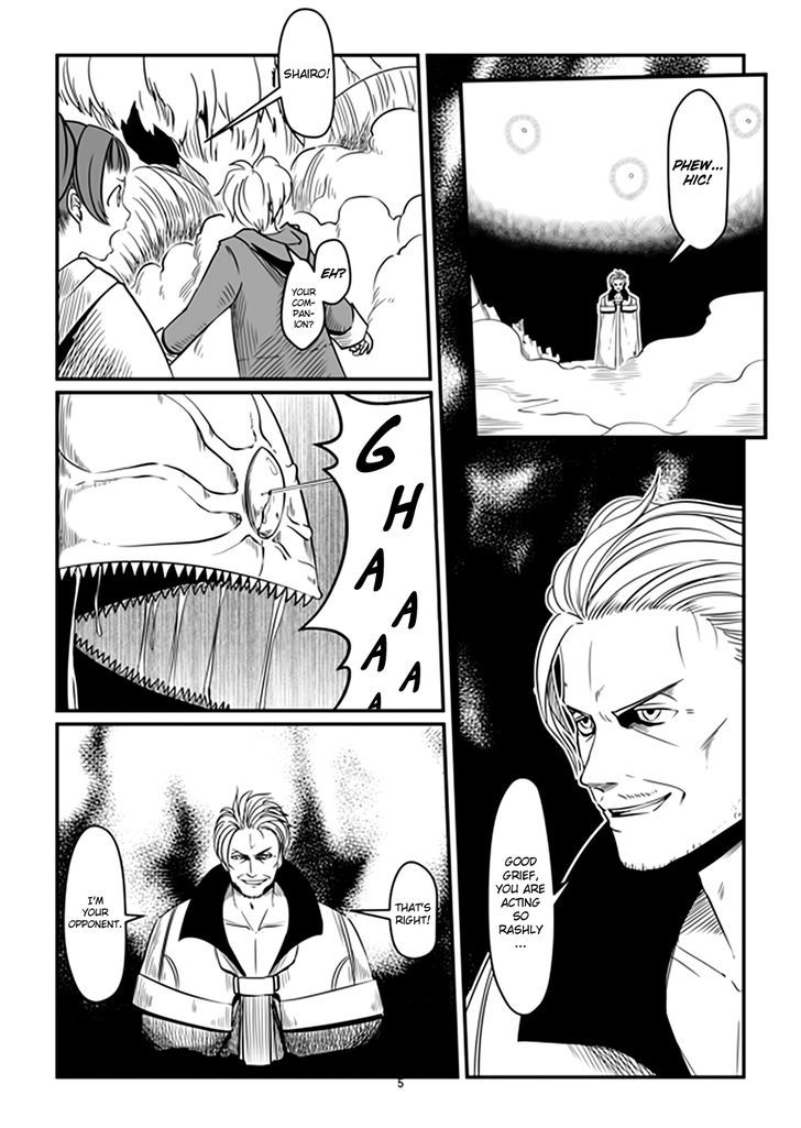 Acaria Chapter 9 page 6 - Chapter 9