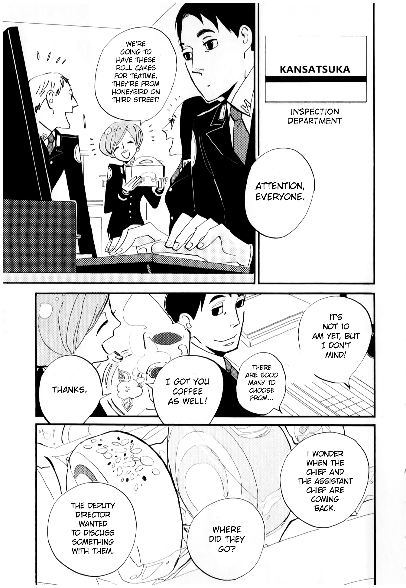 ACCA - 13-ku Kansatsuka Chapter 1 page 12 - Chapter 1 : A Cigarette at Famas