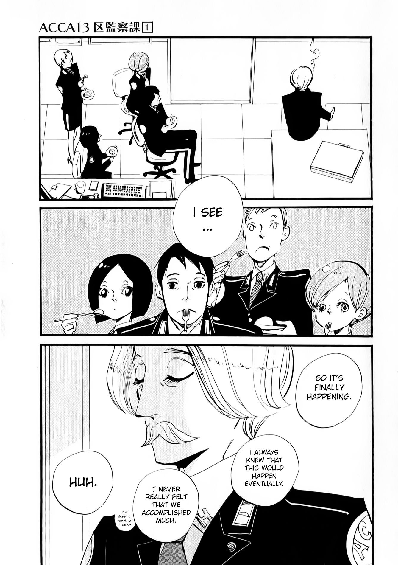 ACCA - 13-ku Kansatsuka Chapter 1 page 18 - Chapter 1 : A Cigarette at Famas