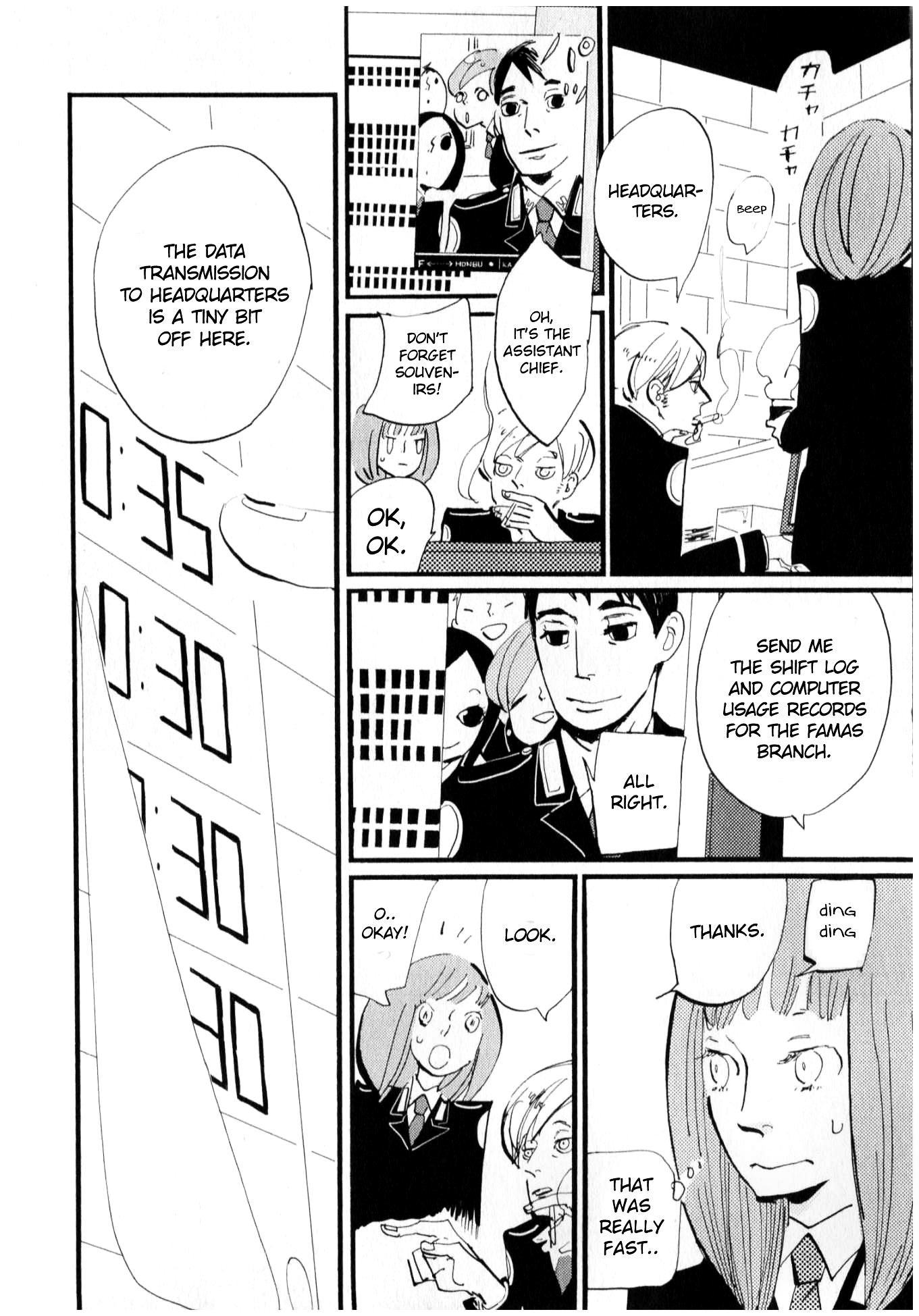 ACCA - 13-ku Kansatsuka Chapter 1 page 40 - Chapter 1 : A Cigarette at Famas