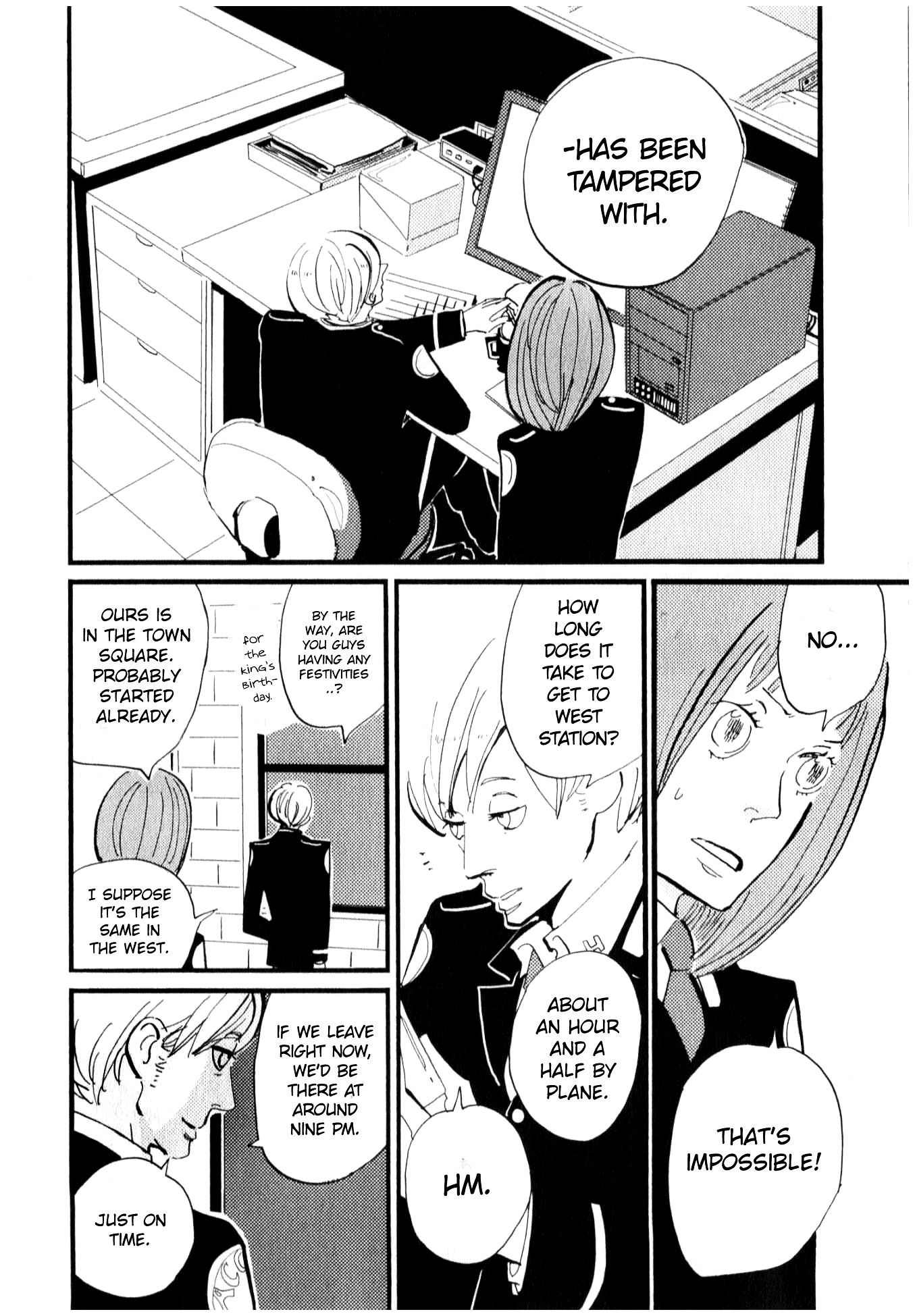 ACCA - 13-ku Kansatsuka Chapter 1 page 42 - Chapter 1 : A Cigarette at Famas