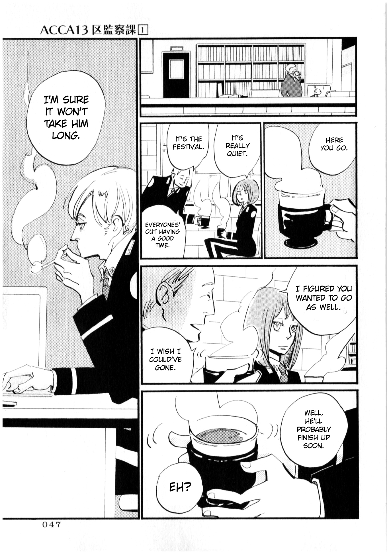 ACCA - 13-ku Kansatsuka Chapter 1 page 47 - Chapter 1 : A Cigarette at Famas