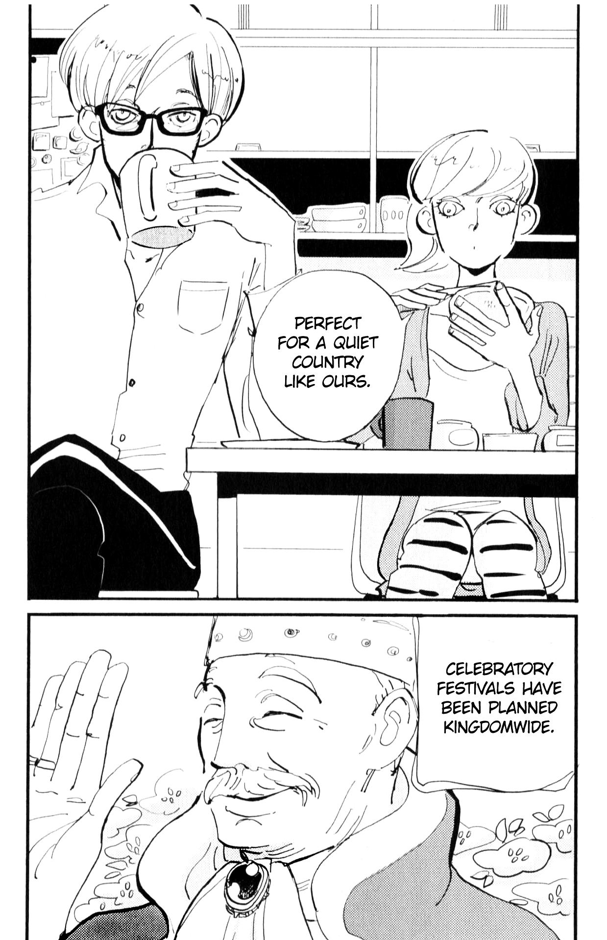ACCA - 13-ku Kansatsuka Chapter 1 page 6 - Chapter 1 : A Cigarette at Famas