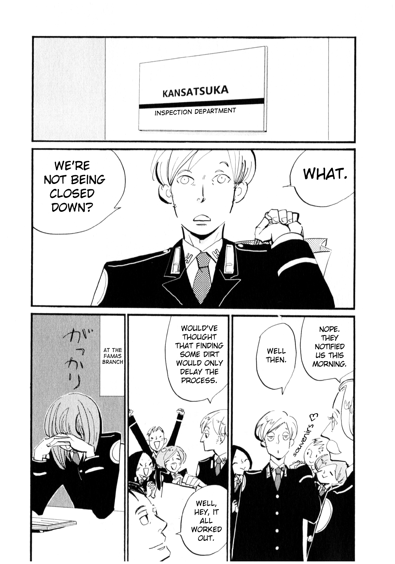 ACCA - 13-ku Kansatsuka Chapter 1 page 60 - Chapter 1 : A Cigarette at Famas