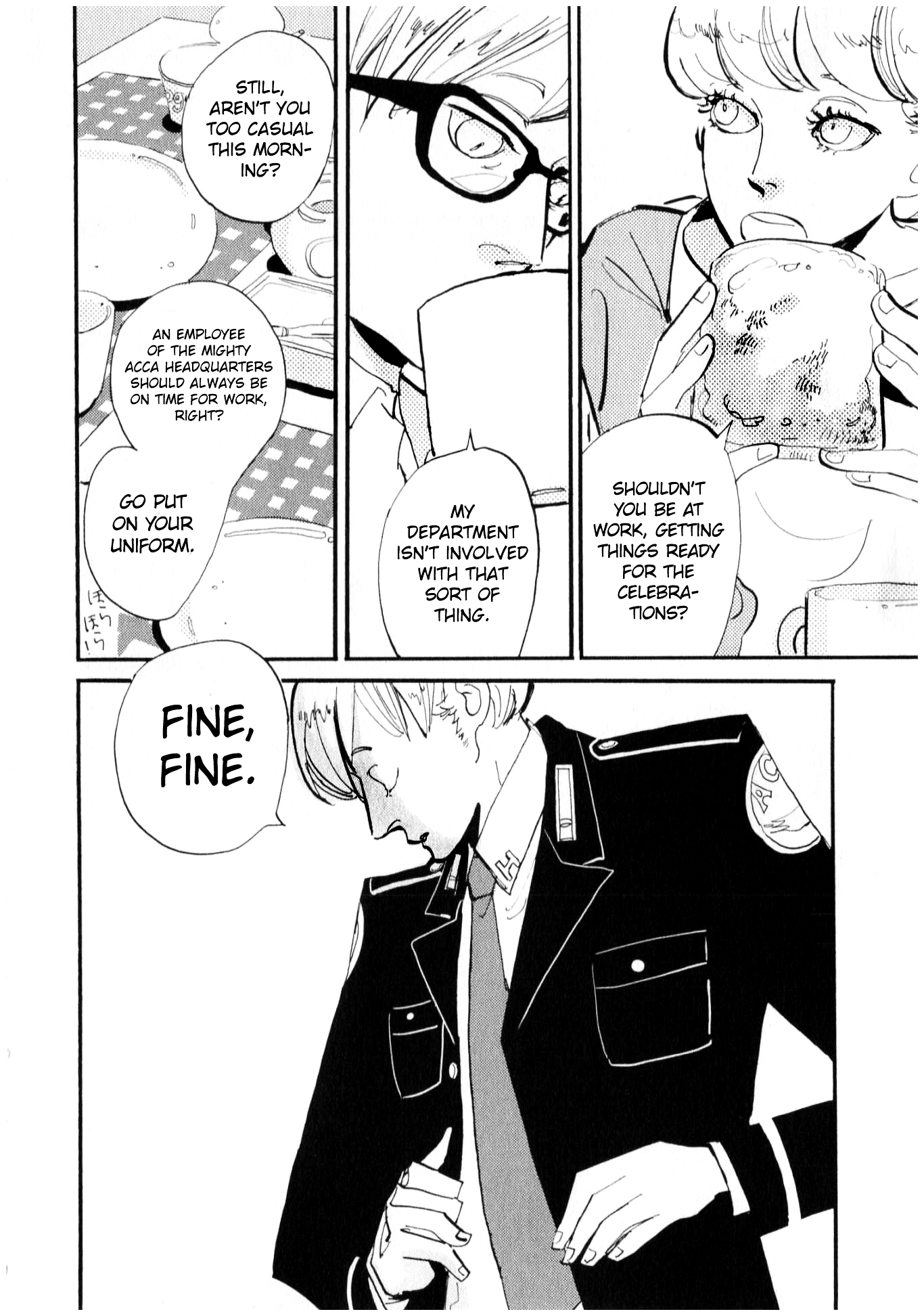 ACCA - 13-ku Kansatsuka Chapter 1 page 7 - Chapter 1 : A Cigarette at Famas