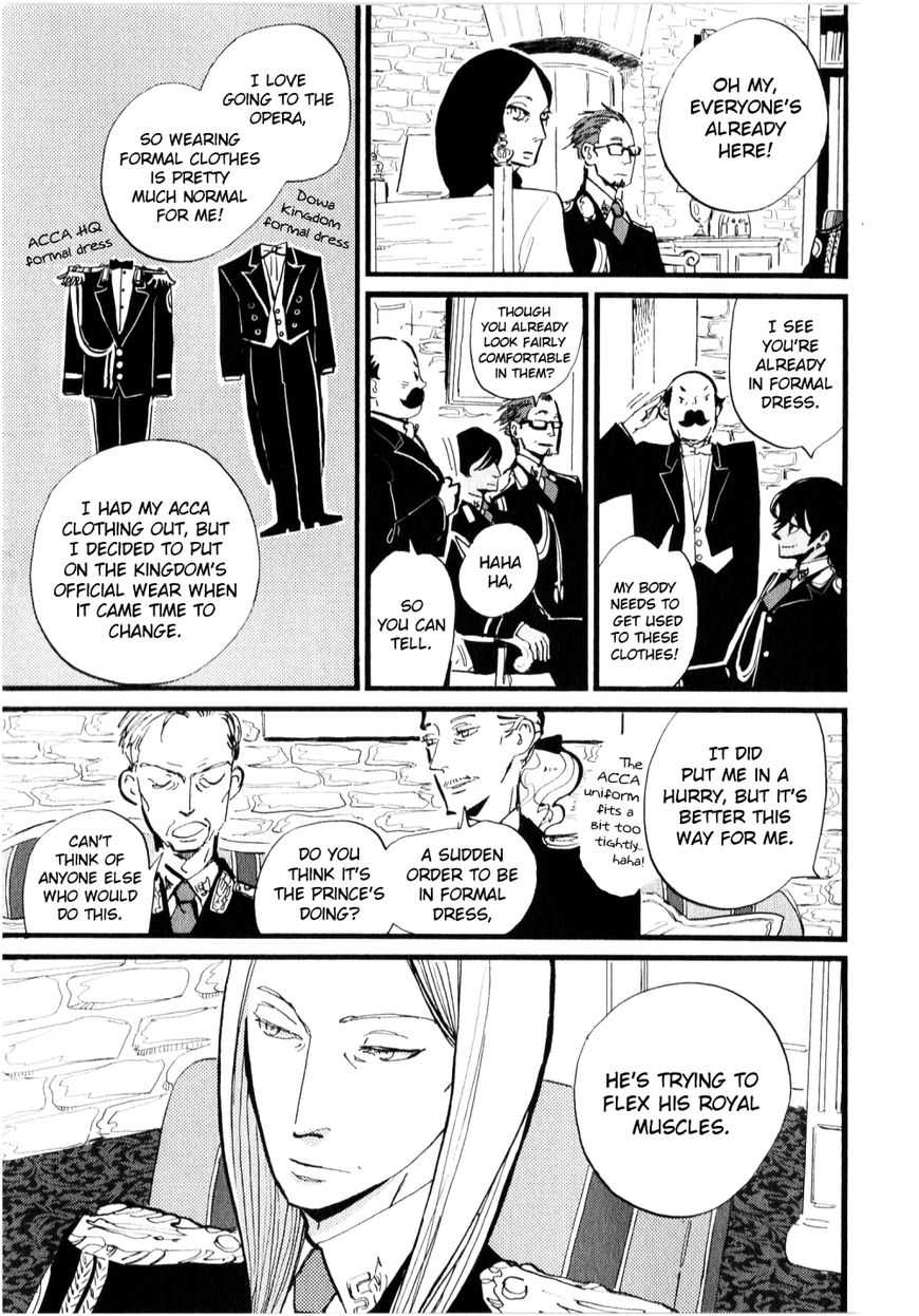 ACCA - 13-ku Kansatsuka Chapter 10 page 12 - Chapter 10 : Looking at Where the Smoke Goes in Dowa