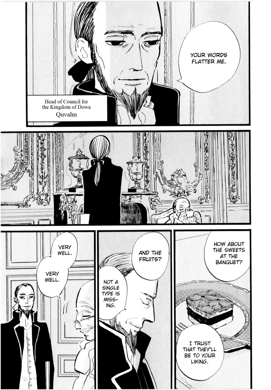 ACCA - 13-ku Kansatsuka Chapter 10 page 18 - Chapter 10 : Looking at Where the Smoke Goes in Dowa