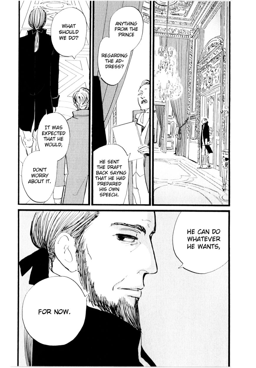 ACCA - 13-ku Kansatsuka Chapter 10 page 19 - Chapter 10 : Looking at Where the Smoke Goes in Dowa