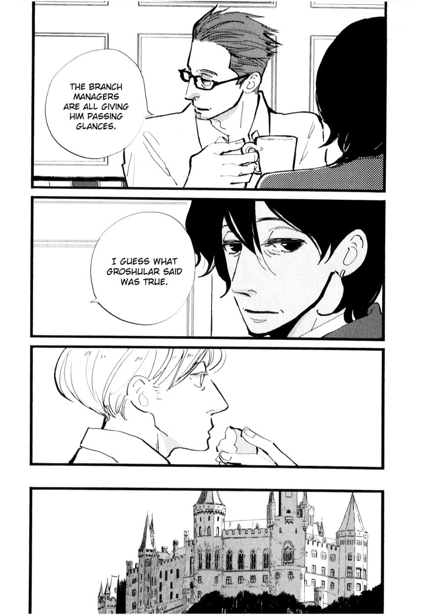 ACCA - 13-ku Kansatsuka Chapter 10 page 27 - Chapter 10 : Looking at Where the Smoke Goes in Dowa