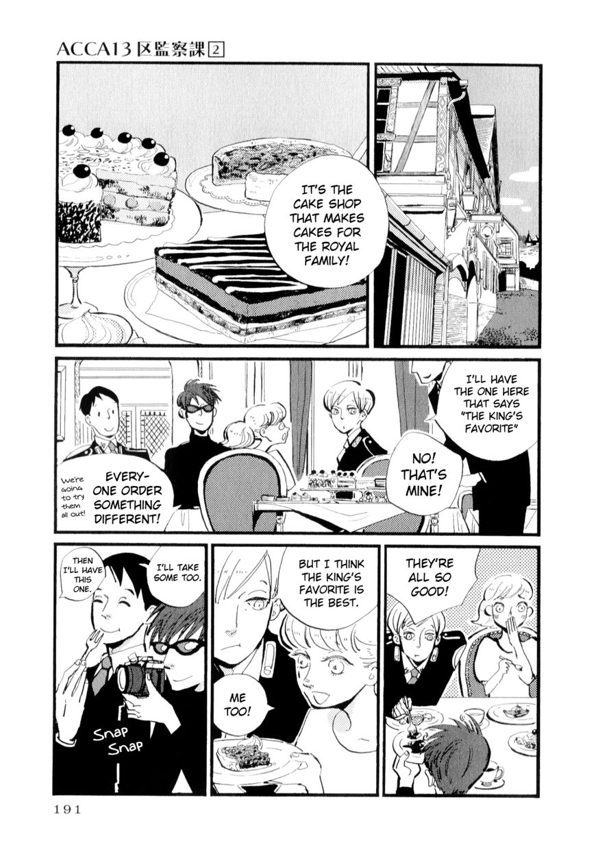 ACCA - 13-ku Kansatsuka Chapter 11.5 page 2 - Chapter 11.5 : Daddy Nott Goes on a Trip