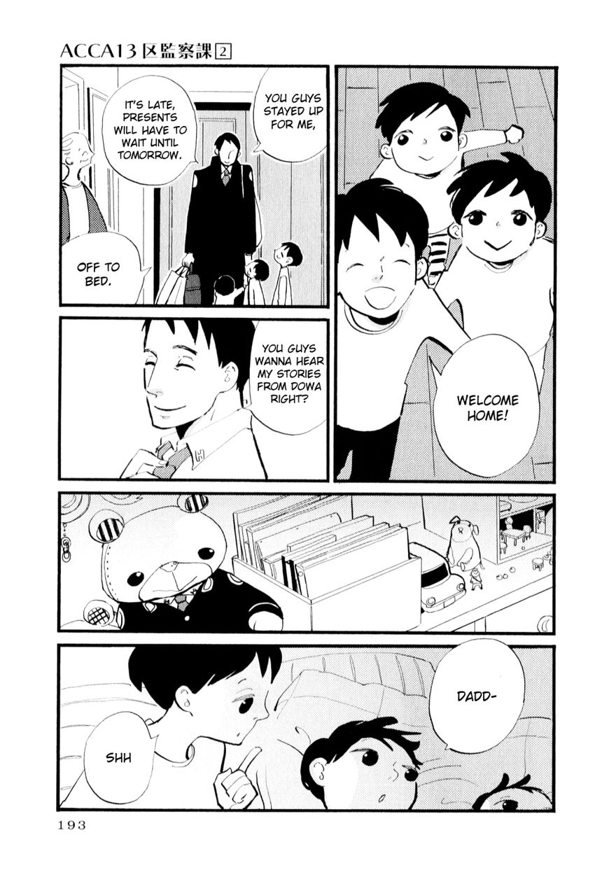 ACCA - 13-ku Kansatsuka Chapter 11.5 page 4 - Chapter 11.5 : Daddy Nott Goes on a Trip