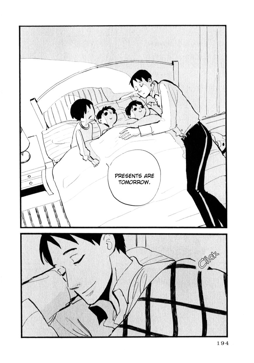 ACCA - 13-ku Kansatsuka Chapter 11.5 page 5 - Chapter 11.5 : Daddy Nott Goes on a Trip