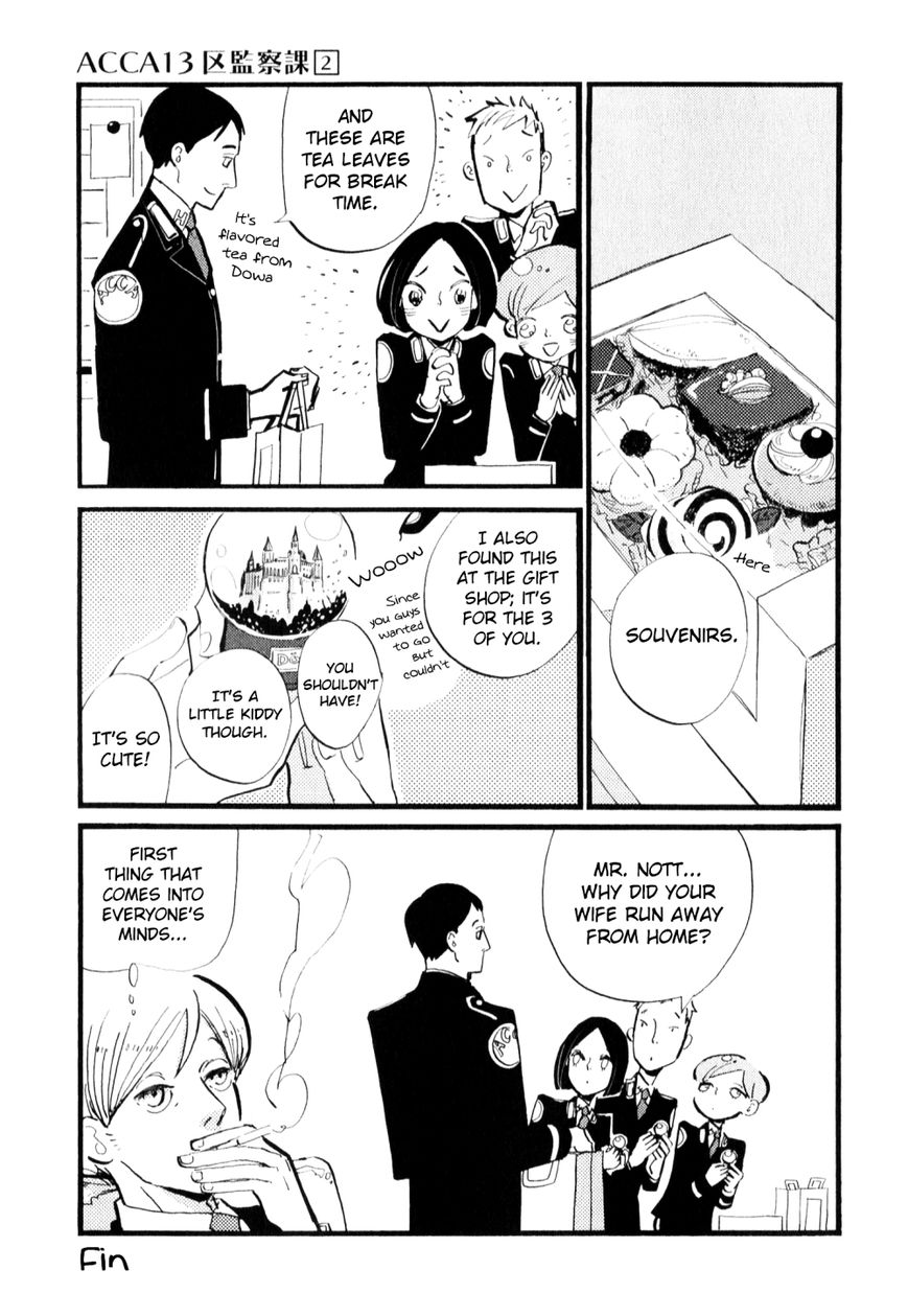 ACCA - 13-ku Kansatsuka Chapter 11.5 page 6 - Chapter 11.5 : Daddy Nott Goes on a Trip
