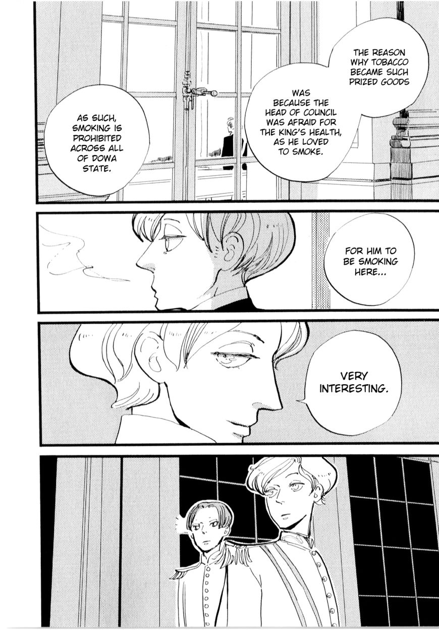 ACCA - 13-ku Kansatsuka Chapter 11 page 11 - Chapter 11 : A Night Breeze and a New Offer in Dowa