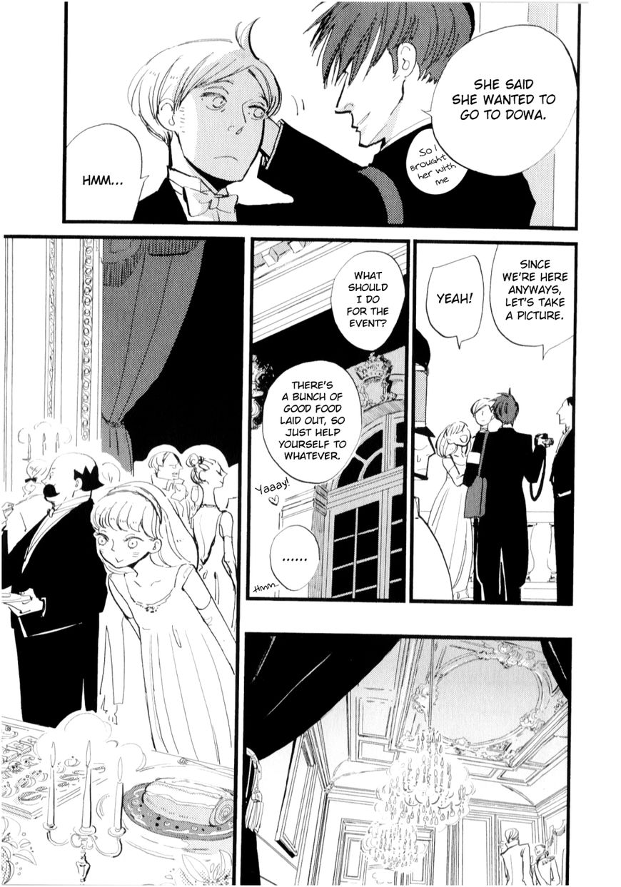 ACCA - 13-ku Kansatsuka Chapter 11 page 14 - Chapter 11 : A Night Breeze and a New Offer in Dowa