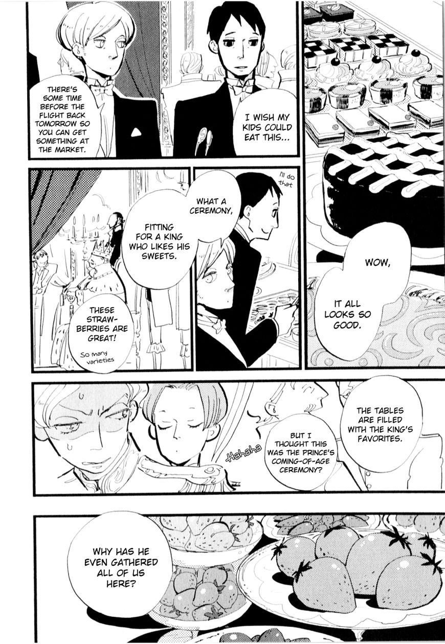 ACCA - 13-ku Kansatsuka Chapter 11 page 15 - Chapter 11 : A Night Breeze and a New Offer in Dowa