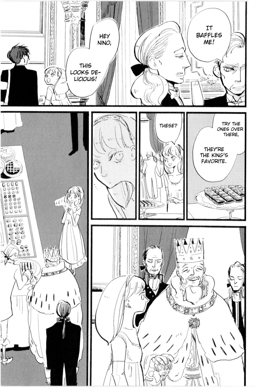 ACCA - 13-ku Kansatsuka Chapter 11 page 16 - Chapter 11 : A Night Breeze and a New Offer in Dowa