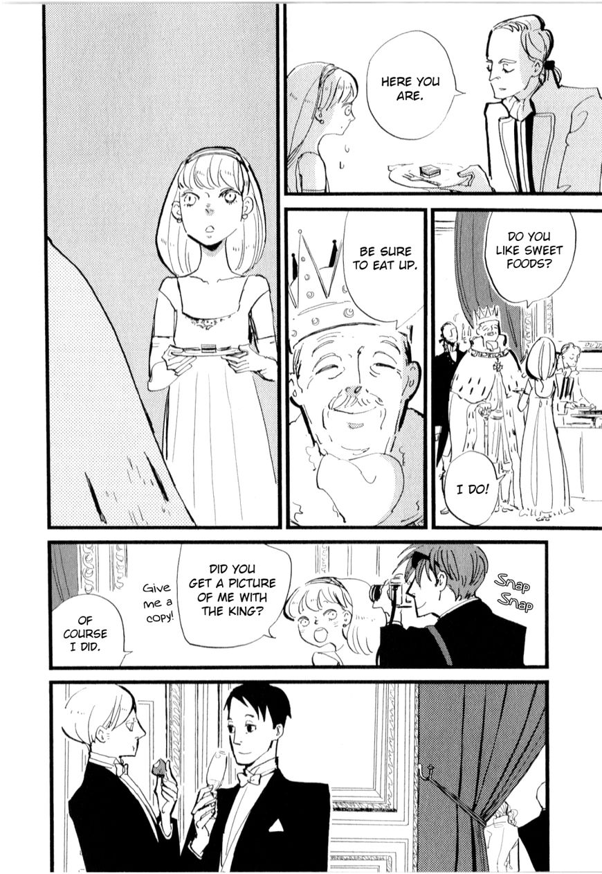 ACCA - 13-ku Kansatsuka Chapter 11 page 17 - Chapter 11 : A Night Breeze and a New Offer in Dowa