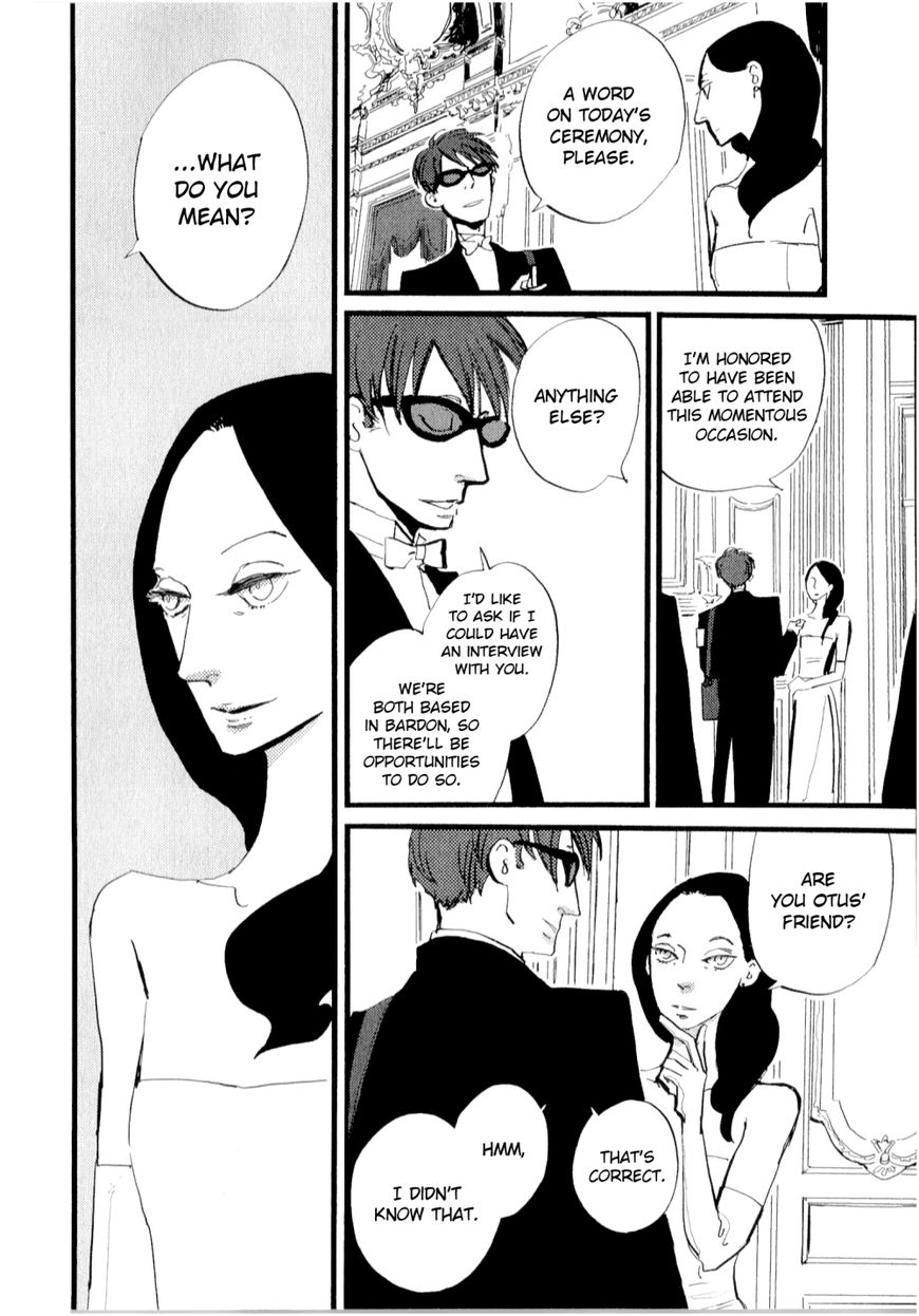 ACCA - 13-ku Kansatsuka Chapter 11 page 19 - Chapter 11 : A Night Breeze and a New Offer in Dowa