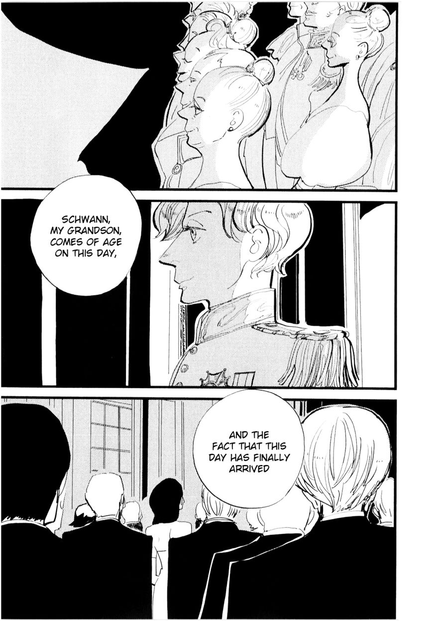 ACCA - 13-ku Kansatsuka Chapter 11 page 2 - Chapter 11 : A Night Breeze and a New Offer in Dowa