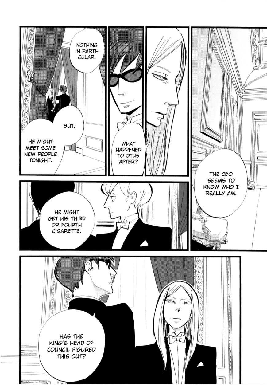 ACCA - 13-ku Kansatsuka Chapter 11 page 21 - Chapter 11 : A Night Breeze and a New Offer in Dowa