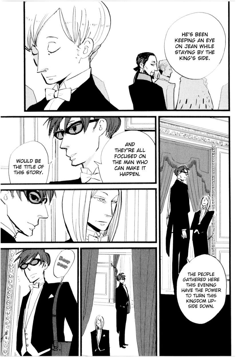ACCA - 13-ku Kansatsuka Chapter 11 page 22 - Chapter 11 : A Night Breeze and a New Offer in Dowa