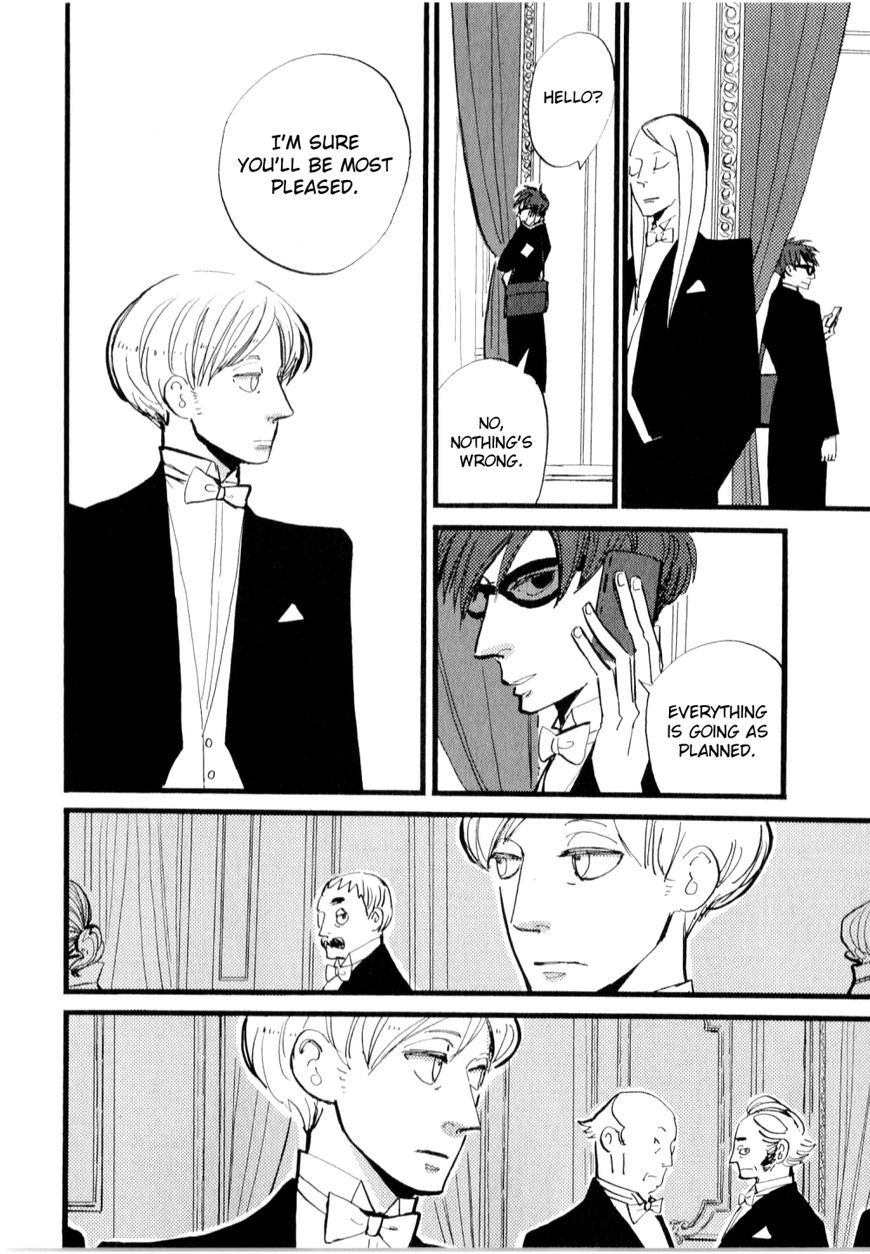 ACCA - 13-ku Kansatsuka Chapter 11 page 23 - Chapter 11 : A Night Breeze and a New Offer in Dowa