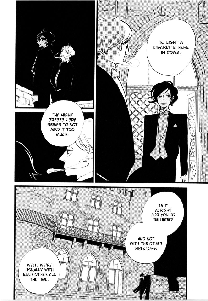 ACCA - 13-ku Kansatsuka Chapter 11 page 25 - Chapter 11 : A Night Breeze and a New Offer in Dowa