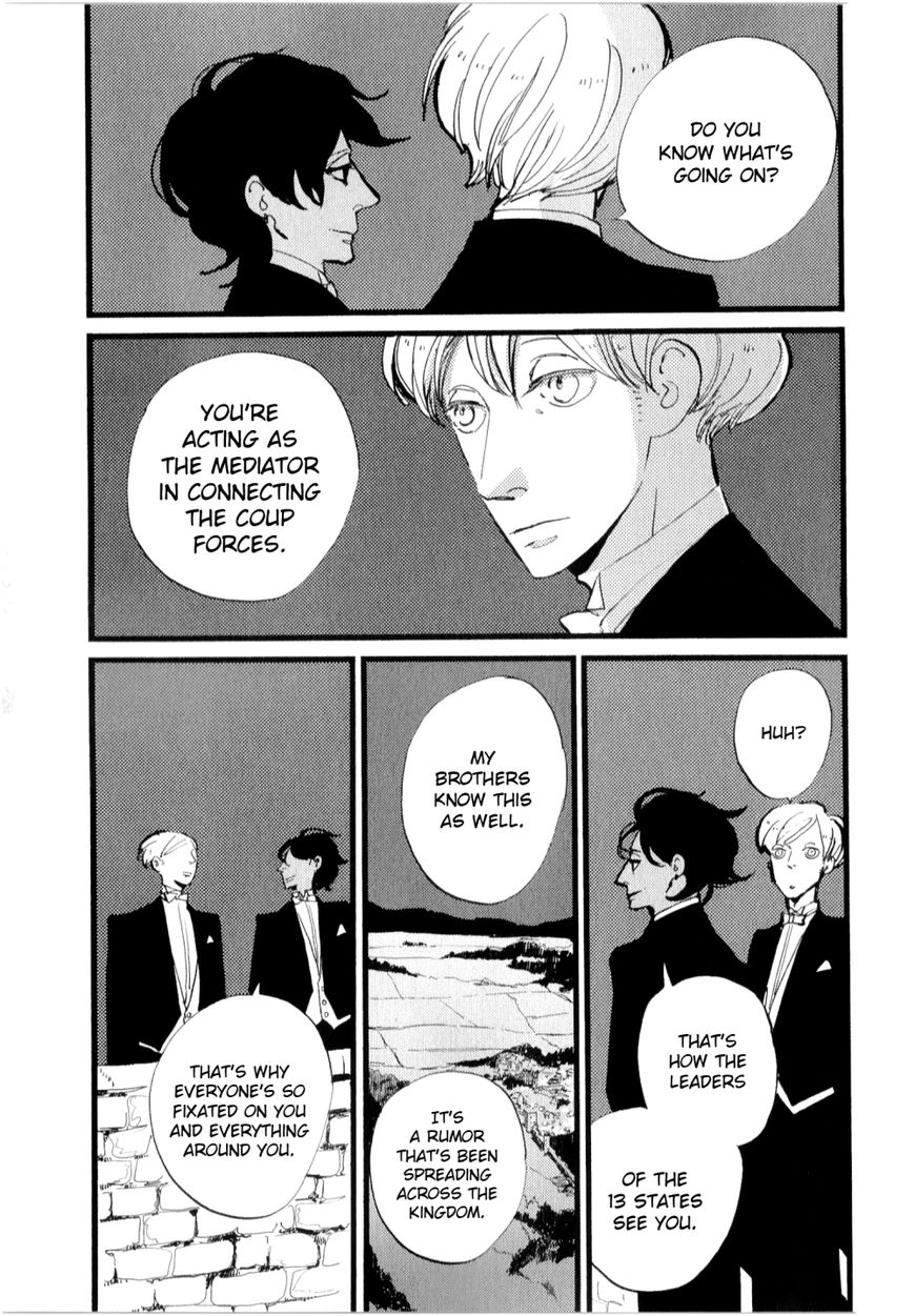 ACCA - 13-ku Kansatsuka Chapter 11 page 28 - Chapter 11 : A Night Breeze and a New Offer in Dowa
