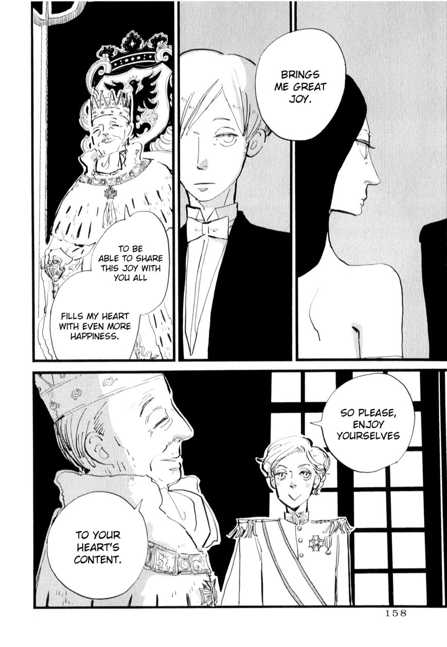 ACCA - 13-ku Kansatsuka Chapter 11 page 3 - Chapter 11 : A Night Breeze and a New Offer in Dowa