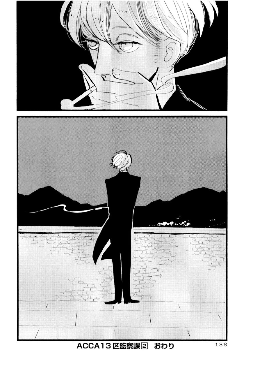 ACCA - 13-ku Kansatsuka Chapter 11 page 33 - Chapter 11 : A Night Breeze and a New Offer in Dowa