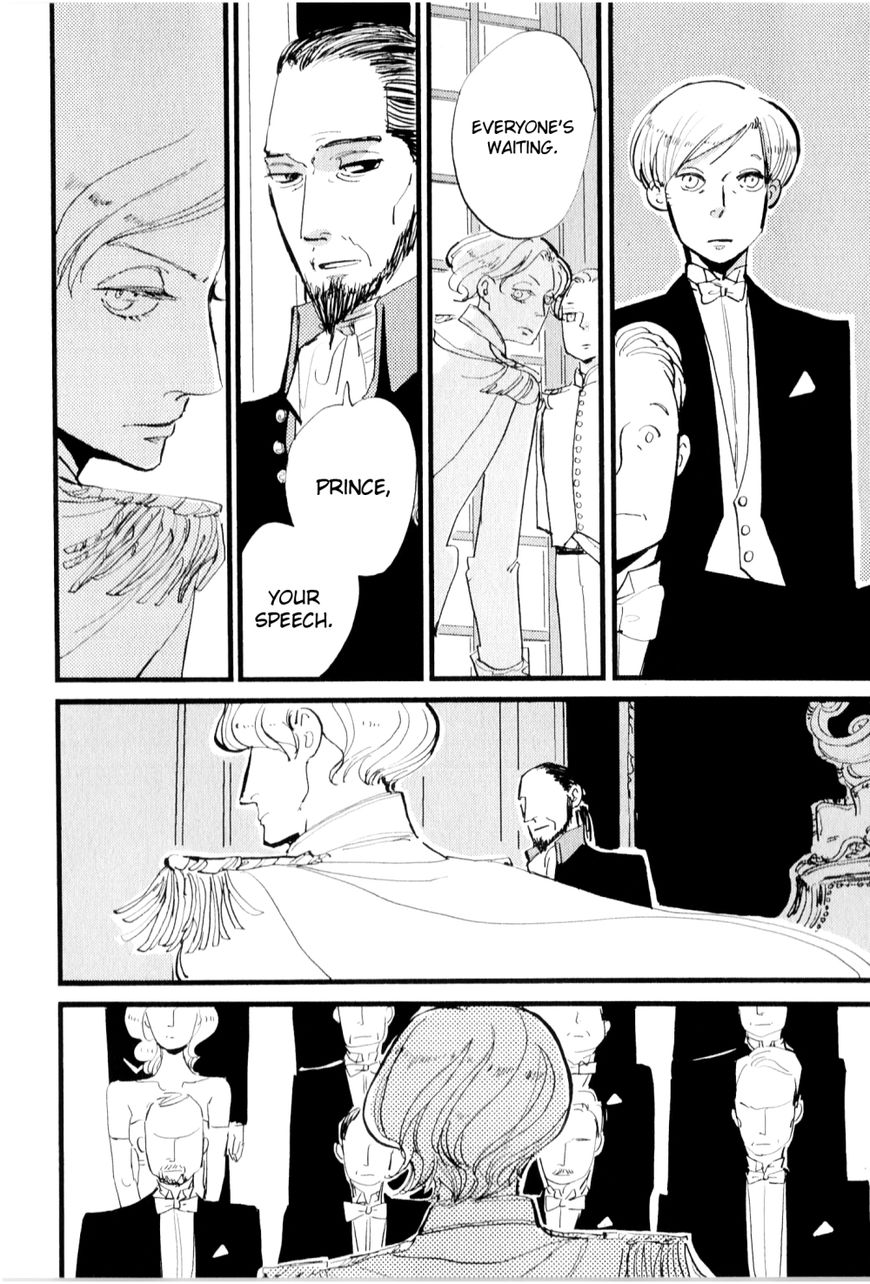 ACCA - 13-ku Kansatsuka Chapter 11 page 5 - Chapter 11 : A Night Breeze and a New Offer in Dowa