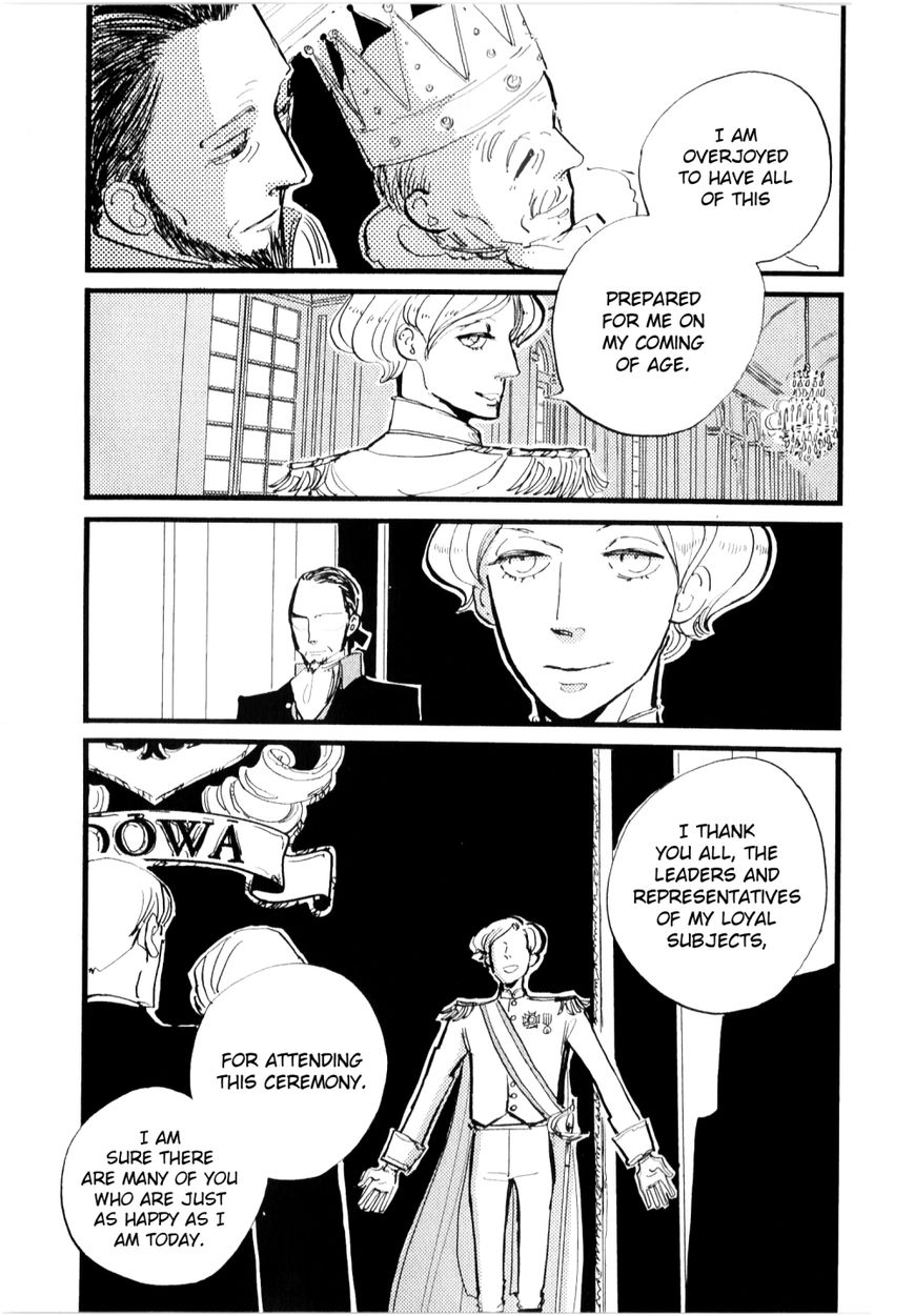 ACCA - 13-ku Kansatsuka Chapter 11 page 6 - Chapter 11 : A Night Breeze and a New Offer in Dowa