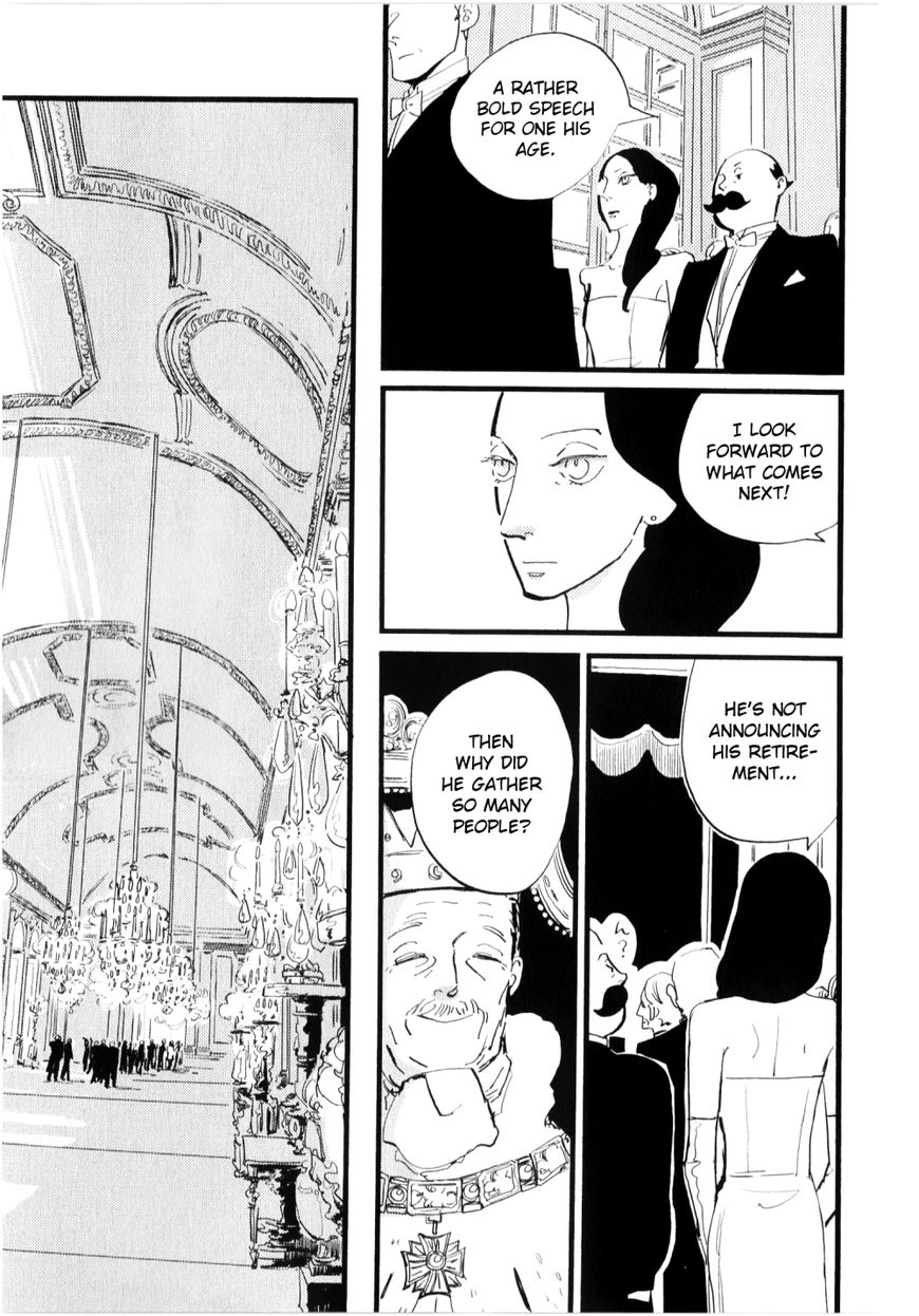 ACCA - 13-ku Kansatsuka Chapter 11 page 8 - Chapter 11 : A Night Breeze and a New Offer in Dowa