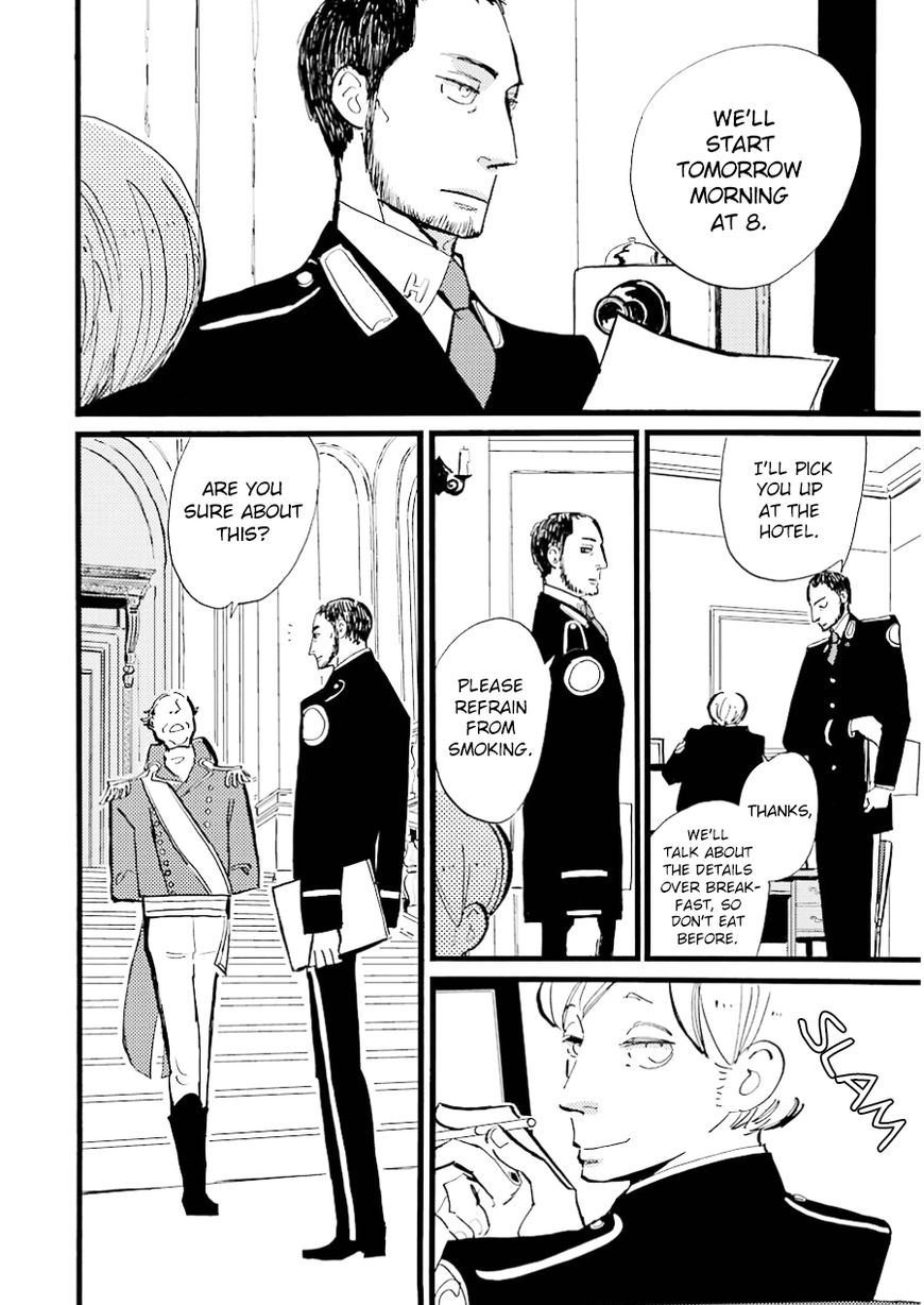 ACCA - 13-ku Kansatsuka Chapter 12 page 10 - Chapter 12 : An Unexpected Encounter in Suites
