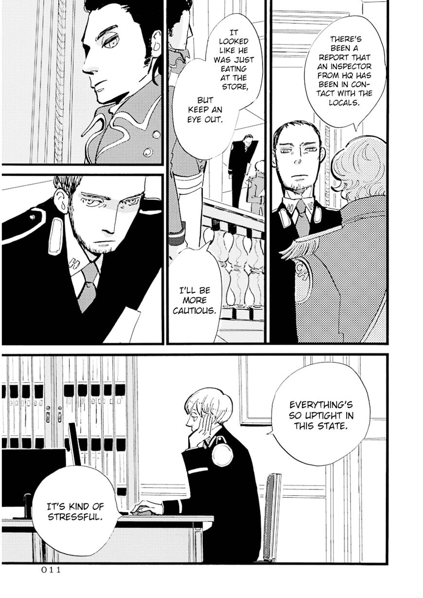 ACCA - 13-ku Kansatsuka Chapter 12 page 11 - Chapter 12 : An Unexpected Encounter in Suites