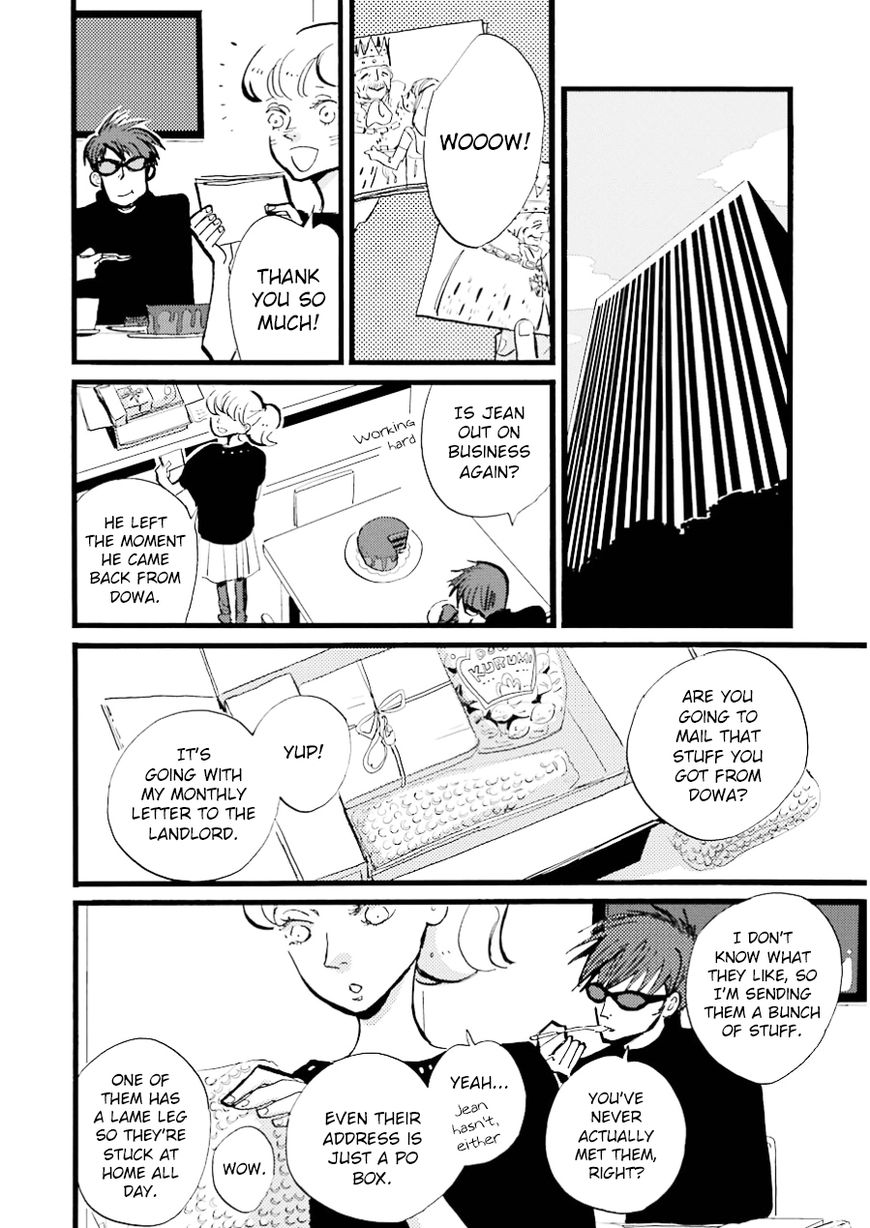 ACCA - 13-ku Kansatsuka Chapter 12 page 12 - Chapter 12 : An Unexpected Encounter in Suites