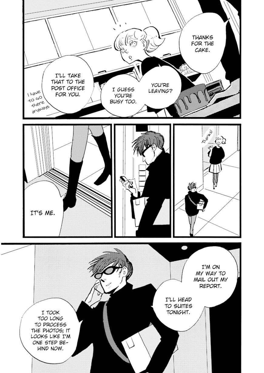 ACCA - 13-ku Kansatsuka Chapter 12 page 13 - Chapter 12 : An Unexpected Encounter in Suites
